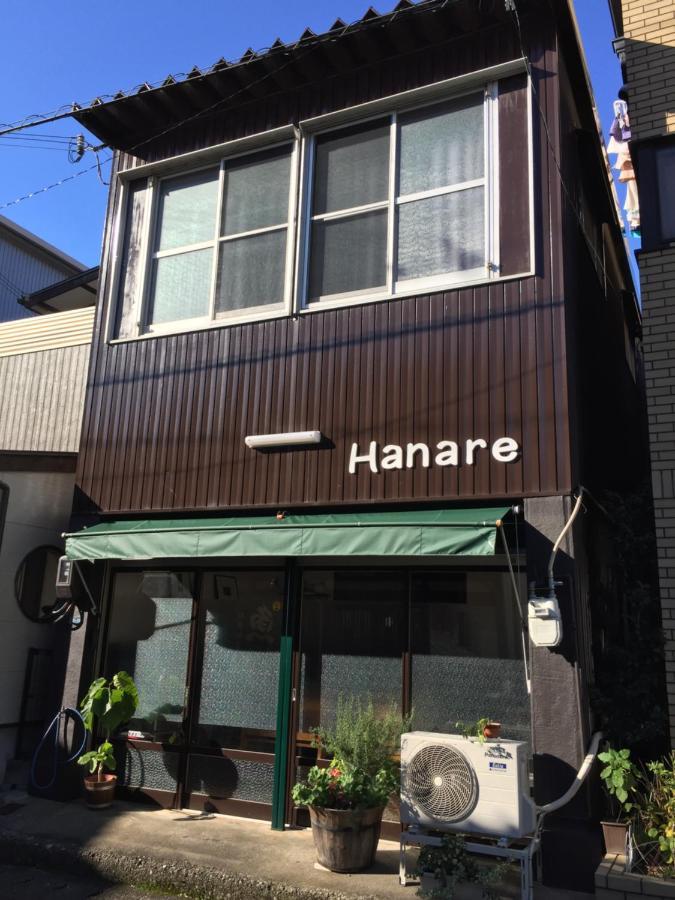 Hanare ชิงงู ภายนอก รูปภาพ